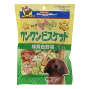 おなかにやさしいワンワンビスケット 緑黄色野菜 [犬用おやつ 160g 全犬種用]
