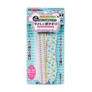 やさしい爪ヤスリ [犬用お手入れ用品]