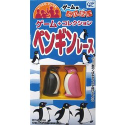 104-019 [GFペンギンレ-ス]