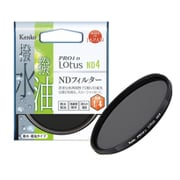 PRO1D ロータスND4 67mm [NDフィルター]