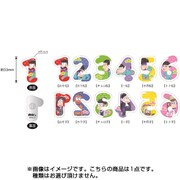 おそ松さん/ピンズコレクション [コレクショントイ]