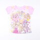 68029 ピンク 100cm 魔法つかいプリキュア！ Tシャツ