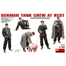 Amazon | ミニアート(Miniart) 1/35 ドイツ 休息中のドイツ戦車