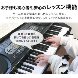 ヨドバシ.com - SunRuck サンルック SR-DP03 [61鍵盤 電子キーボード