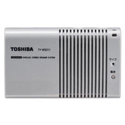 TOSHIBAテレビ用スピーカー  TY-WSD11W愛犬はもも 防水対応テレビ用ワイヤレススピーカーシステム（送信機と受信機