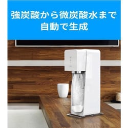 ヨドバシ.com - SodaStream ソーダストリーム SSM1062 [炭酸水メーカー