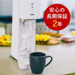 ヨドバシ.com - SodaStream ソーダストリーム SSM1064 [炭酸水