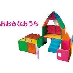 ヨドバシ Com ピープル 女の子脳を刺激するピタゴラス 通販 全品無料配達
