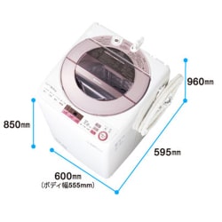 ヨドバシ.com - シャープ SHARP ES-GV8A-P [全自動洗濯機 （8.0kg