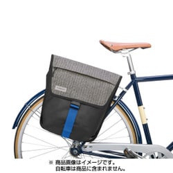 tandem pannier