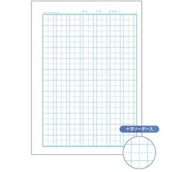 ヨドバシ Com ナカバヤシ Nakabayashi Nb51 Ka84 こどもがよろこぶ かるい学習帳 B5 漢字練習 84字 通販 全品無料配達