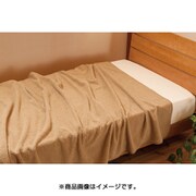 エバーウォーム 毛布 シングル EW-MOUFU-S-CA