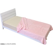 エバーウォーム 毛布 ダブル EW-MOUFU-D-PK