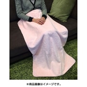 エバーウォーム 膝掛け Lサイズ EW-HIZAKAKE-L-PK