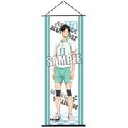 ハイキュー！！セカンドシーズン スリムタペストリー 国見 英 [キャラクターグッズ]