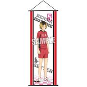 ハイキュー！！セカンドシーズン スリムタペストリー 孤爪 研磨 [キャラクターグッズ]