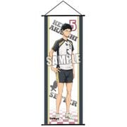 ハイキュー！！セカンドシーズン スリムタペストリー 赤葦 京治 [キャラクターグッズ]