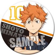 ハイキュー！！セカンドシーズン 缶ミラー 日向 翔陽 [キャラクターグッズ]