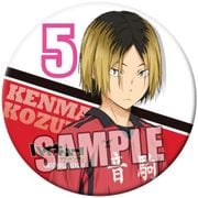 ハイキュー！！セカンドシーズン 缶ミラー 孤爪 研磨 [キャラクターグッズ]