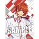 うたの☆プリンスさまっ♪ マジLOVEレボリューションズ クリア下敷き Ver.2 一十木音也 [キャラクターグッズ]