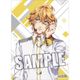 うたの☆プリンスさまっ♪ マジLOVEレボリューションズ クリア下敷き Ver.2 四ノ宮那月 [キャラクターグッズ]
