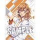 うたの☆プリンスさまっ♪ マジLOVEレボリューションズ クリア下敷き Ver.2 神宮寺レン [キャラクターグッズ]