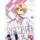 うたの☆プリンスさまっ♪ マジLOVEレボリューションズ クリア下敷き Ver.2 来栖 翔 [キャラクターグッズ]