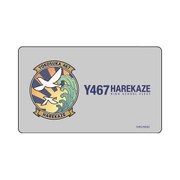 ハイスクール・フリート アルミカードケース 晴風艦船章