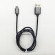 両面ラク挿しUSBケーブルforスマートフォン・タブレット 1m GY UKJ-RV100