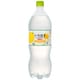 い・ろ・は・すスパークリングれもん 1.5L PET×8本 [炭酸飲料水]
