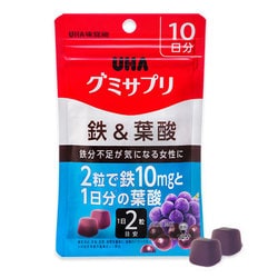 ヨドバシ.com - UHA味覚糖 グミサプリ 鉄＆葉酸 10日分