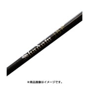 SHADOW XX(NEW) SXX-78L [シーバスロッド]