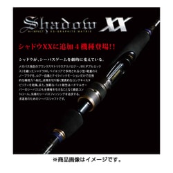 ヨドバシ.com - メガバス Megabass SHADOW XX(NEW) SXX-78L
