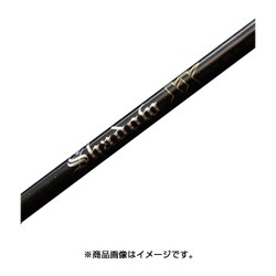 ヨドバシ.com - メガバス Megabass SHADOW XX(NEW) SXX-96ML [シーバス