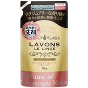 ラ・ボン 柔軟剤入り洗剤 シャンパンムーン 詰替 750ml [液体洗剤]