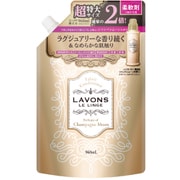 シャンパンムーン 柔軟剤詰替え 大容量 [960ml]
