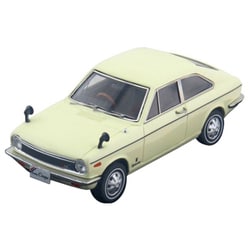 ヨドバシ.com - ハイストーリー HS148YE [1/43 日産 サニー クーペ GL 1969 サンキストイエロー] 通販【全品無料配達】