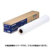 MCマット合成紙2ロール 914mm幅×40m 厚さ0.13mm MCSP361M1