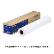 MCマット合成紙2ロール のり付 610mm幅×30.5m 厚さ0.18mm MCSP241NM1