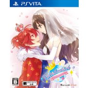 PsychicEmotion6 [PSVitaソフト]