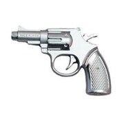 ビリビリGUN