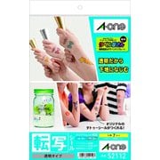 転写シール 透明タイプ A4 7セット入 52112