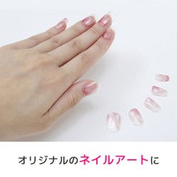 ヨドバシ.com - エーワン A-one 転写シール 透明タイプ はがきサイズ 5 ...