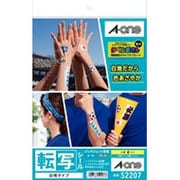 転写シール 白地タイプ A4 4セット入 52207