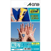 転写シール 白地タイプ はがきサイズ 5セット入 52209