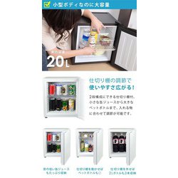 ヨドバシ.com - SunRuck サンルック ペルチェ式 20リットル 1
