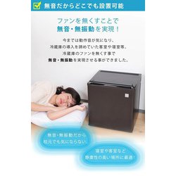 ヨドバシ.com - SunRuck サンルック ペルチェ式 20リットル 1