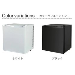 サンルック ペルチェ式 20L 冷蔵庫 「冷庫さん cute」 SR-R2001 生産終了品】 ペルチェ式 20リットル 1ドア電子冷蔵庫 SR-R2001