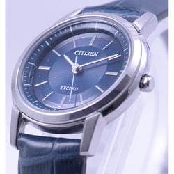 ヨドバシ.com - シチズン時計 CITIZEN WATCH エクシード EXCEED EX2071