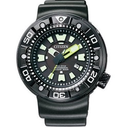 ヨドバシ.com - シチズン時計 CITIZEN WATCH プロマスター PROMASTER BN0177-05E [PROMASTER( プロマスター) MARINEシリーズ エコ・ドライブ プロフェッショナル300mダイバー メンズ] 通販【全品無料配達】